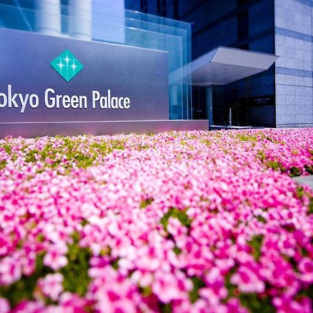 Tokyo Green Palace Экстерьер фото